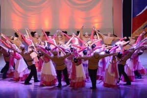 Cultural Programs